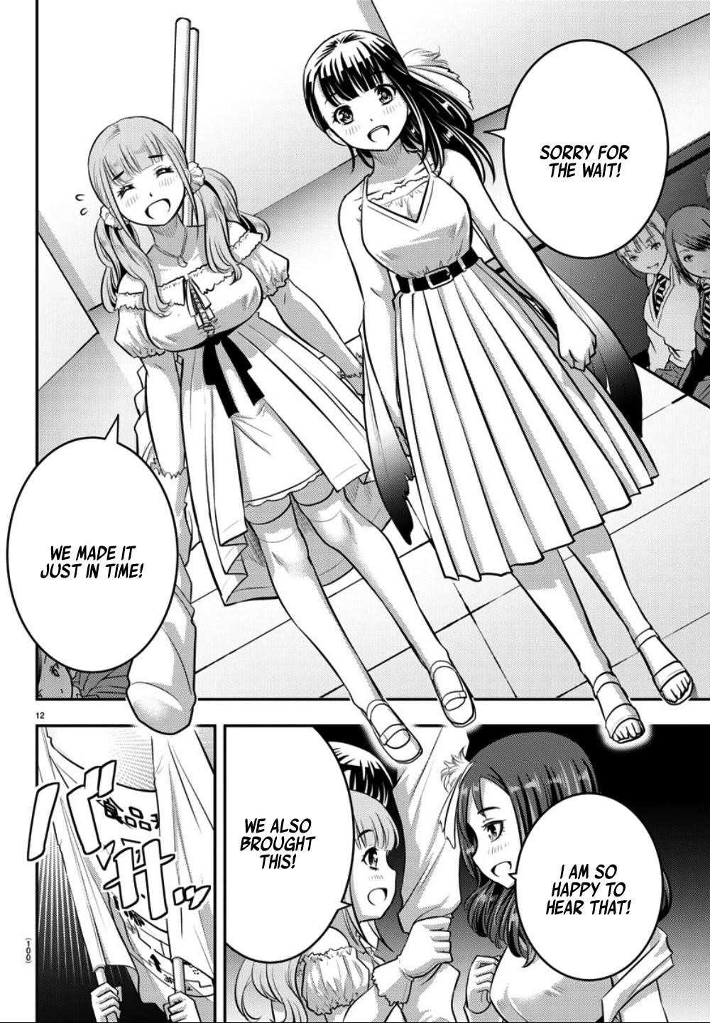 Yankee Jk Kuzuhana-Chan Chapter 37 - Page 13 in English