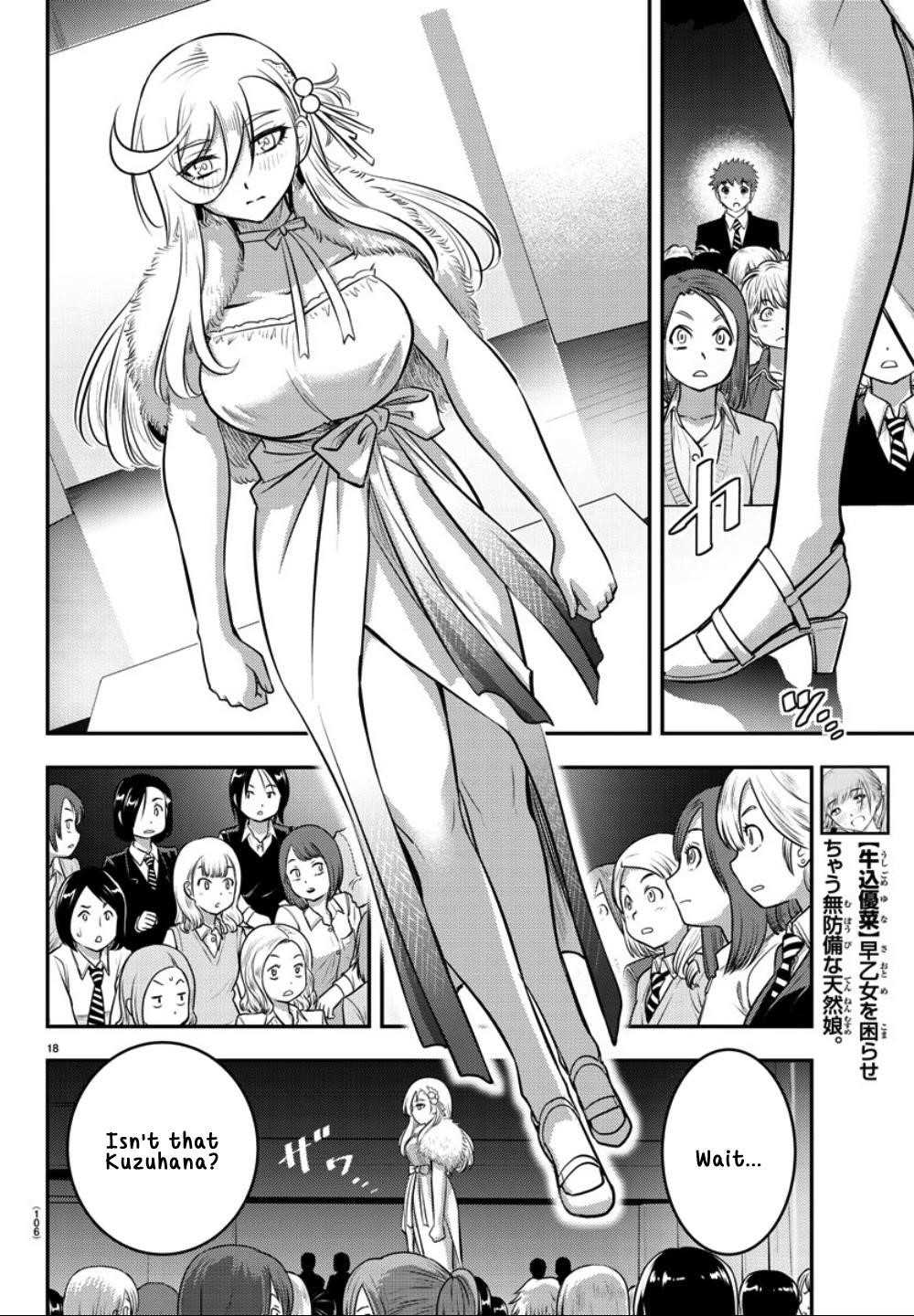 Yankee Jk Kuzuhana-Chan Chapter 37 - Page 19 in English