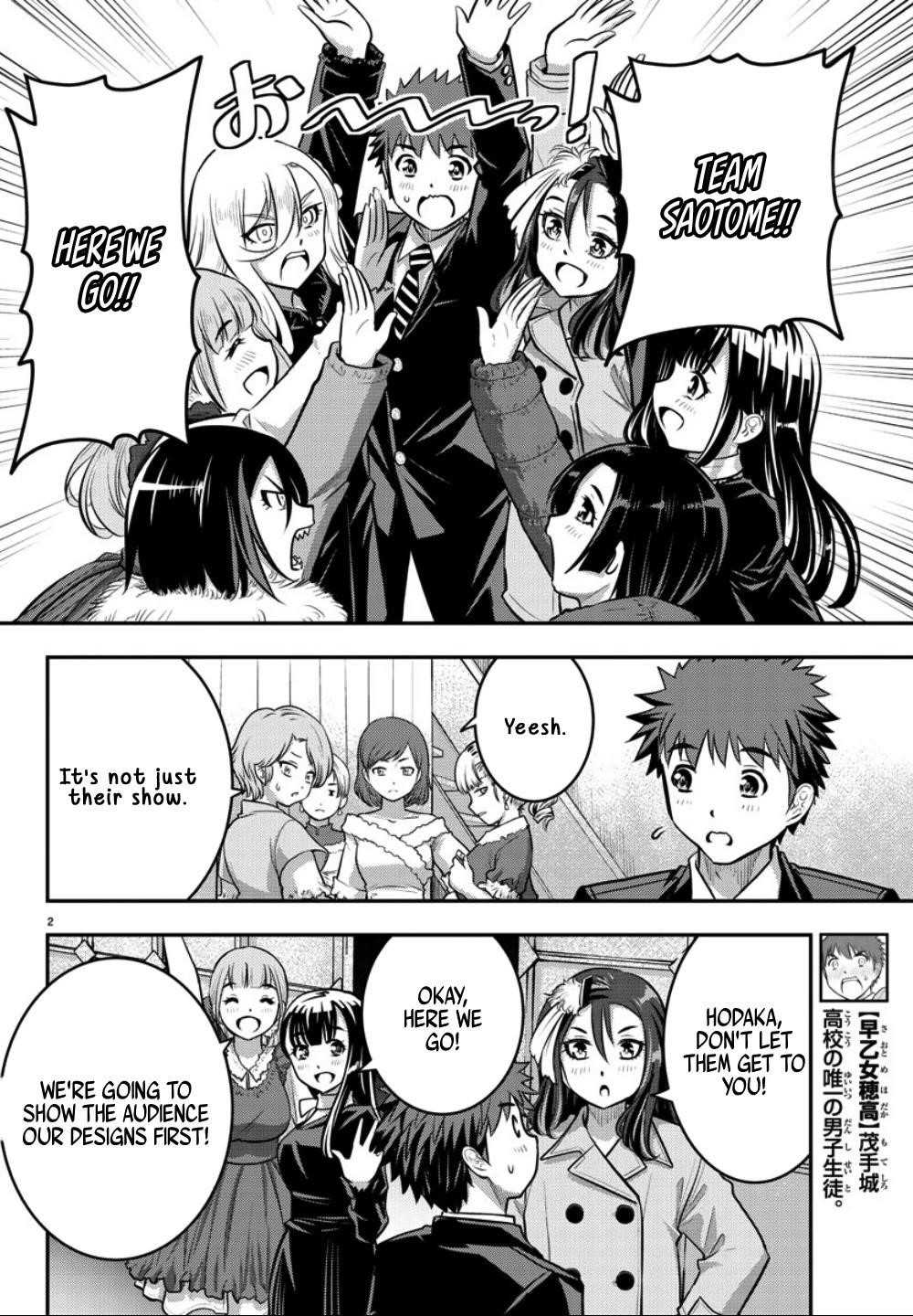 Yankee Jk Kuzuhana-Chan Chapter 37 - Page 3 in English