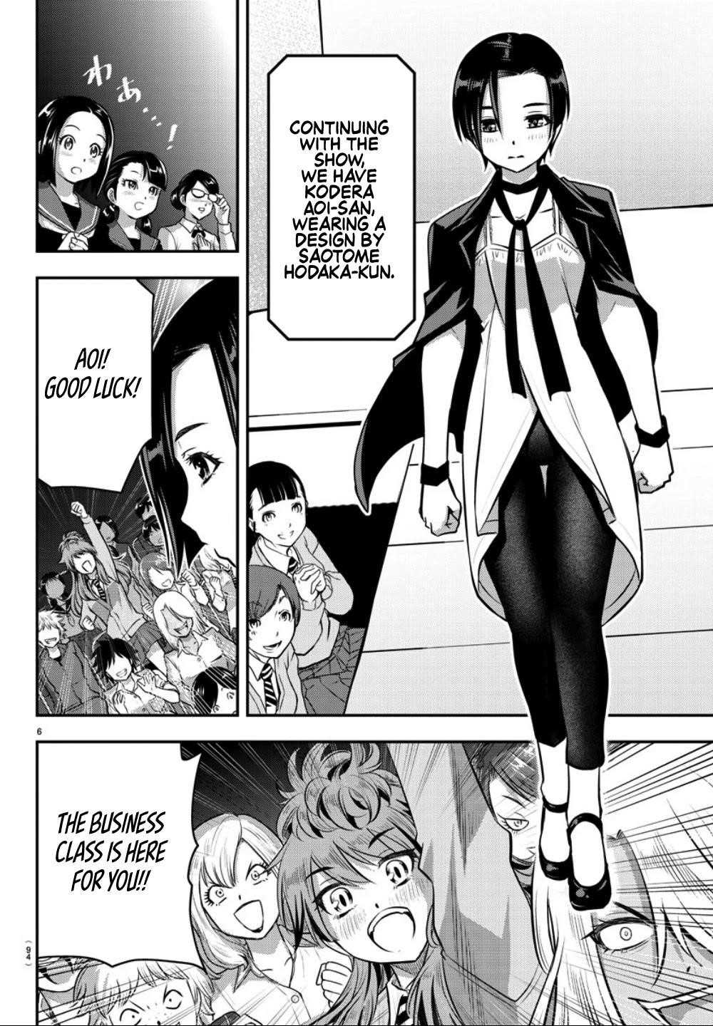 Yankee Jk Kuzuhana-Chan Chapter 37 - Page 7 in English