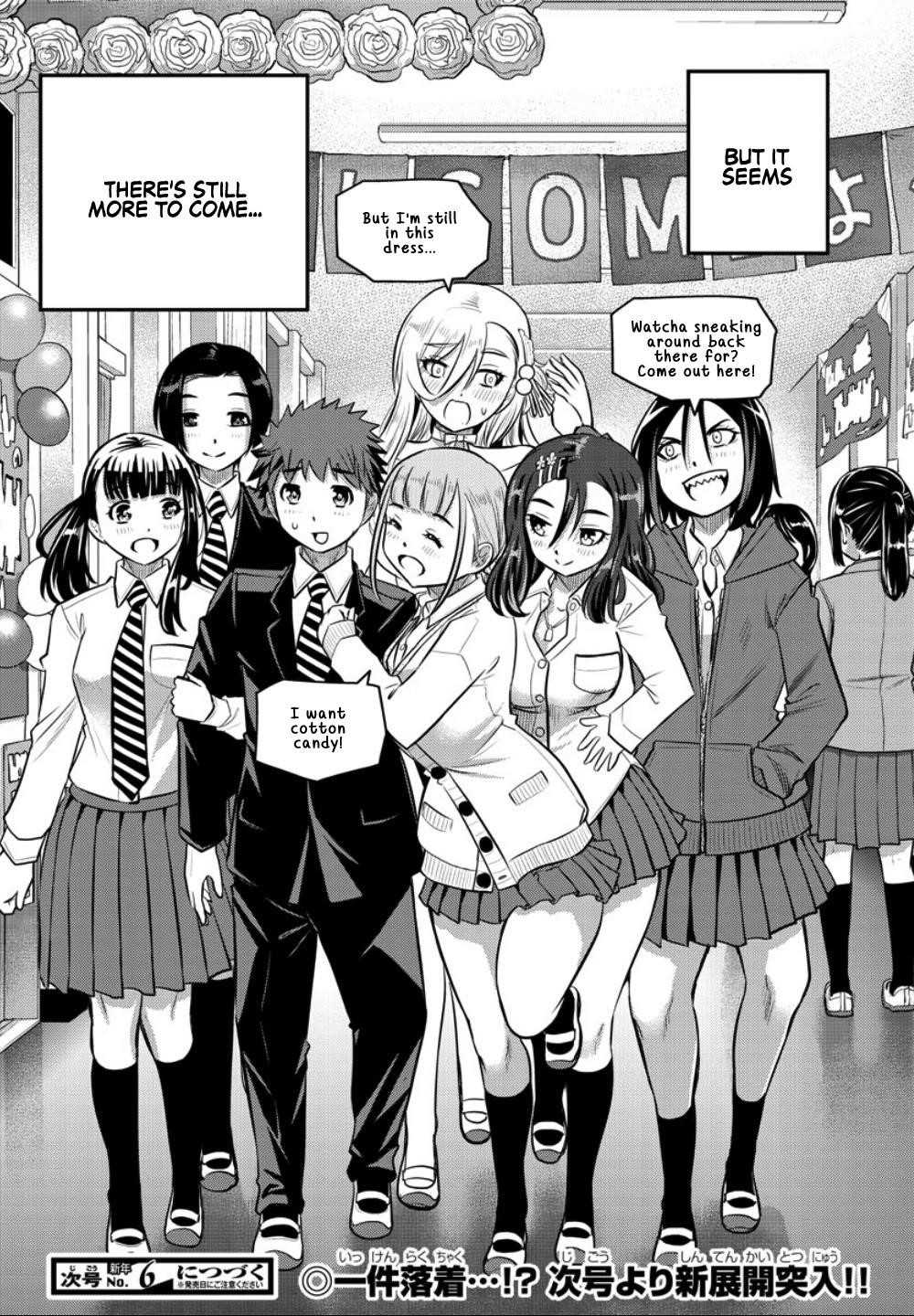 Yankee Jk Kuzuhana-Chan Chapter 38 - Page 19 in English