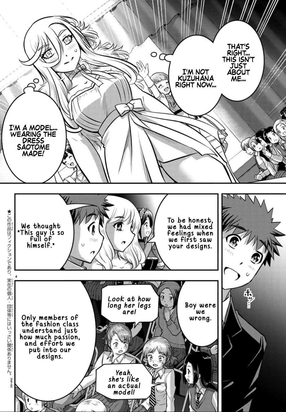 Yankee Jk Kuzuhana-Chan Chapter 38 - Page 4 in English