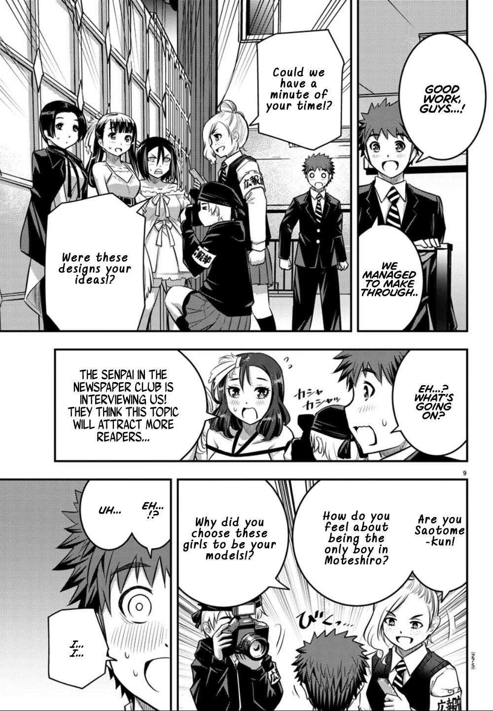 Yankee Jk Kuzuhana-Chan Chapter 38 - Page 8 in English