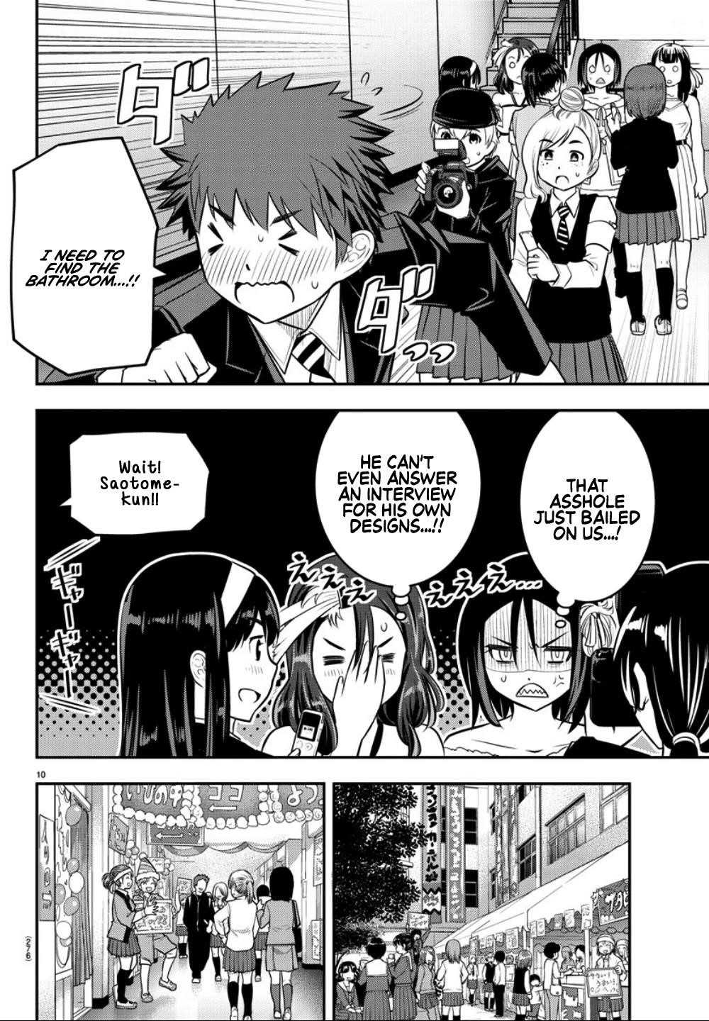 Yankee Jk Kuzuhana-Chan Chapter 38 - Page 9 in English