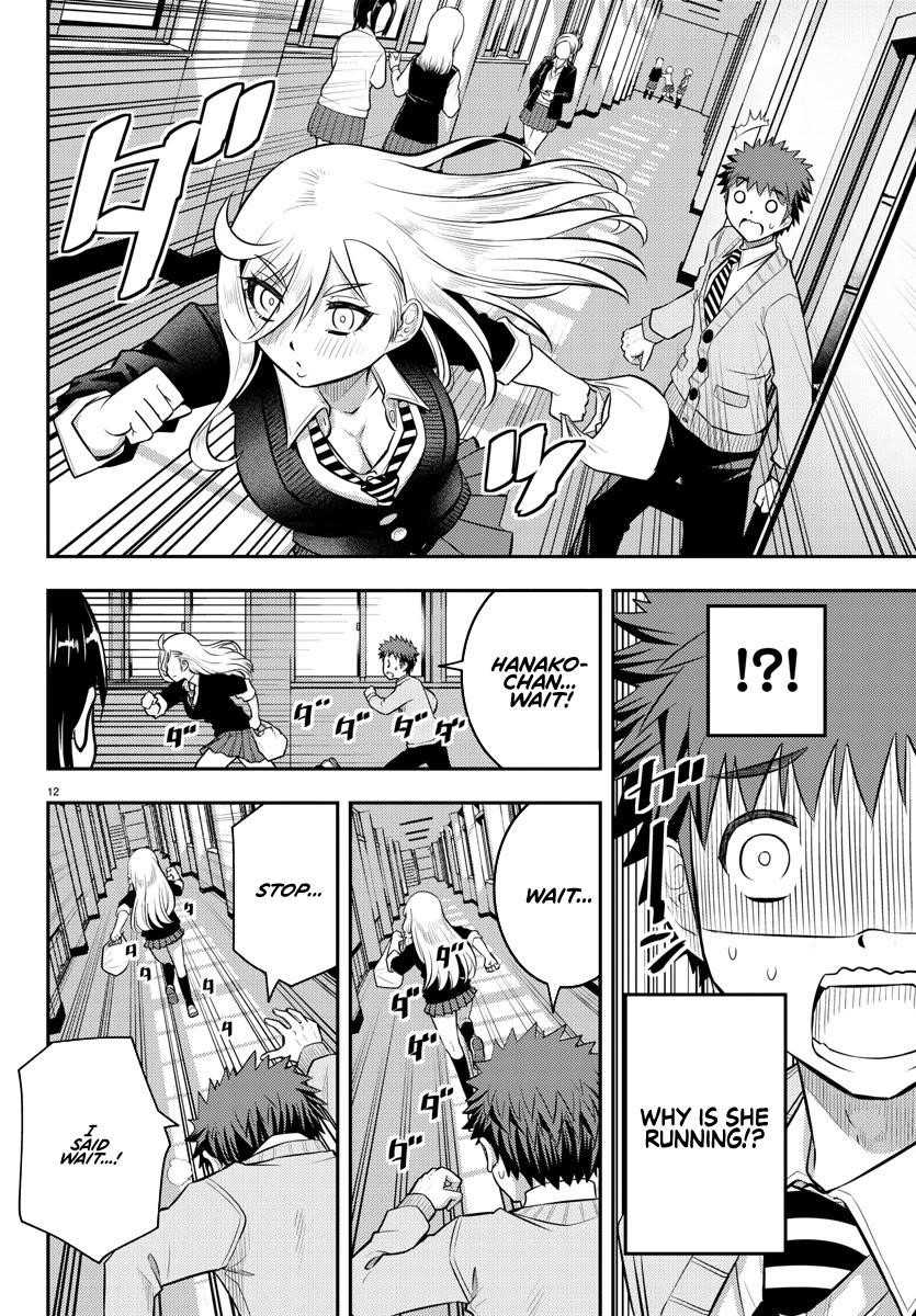 Yankee Jk Kuzuhana-Chan Chapter 39 - Page 12 in English