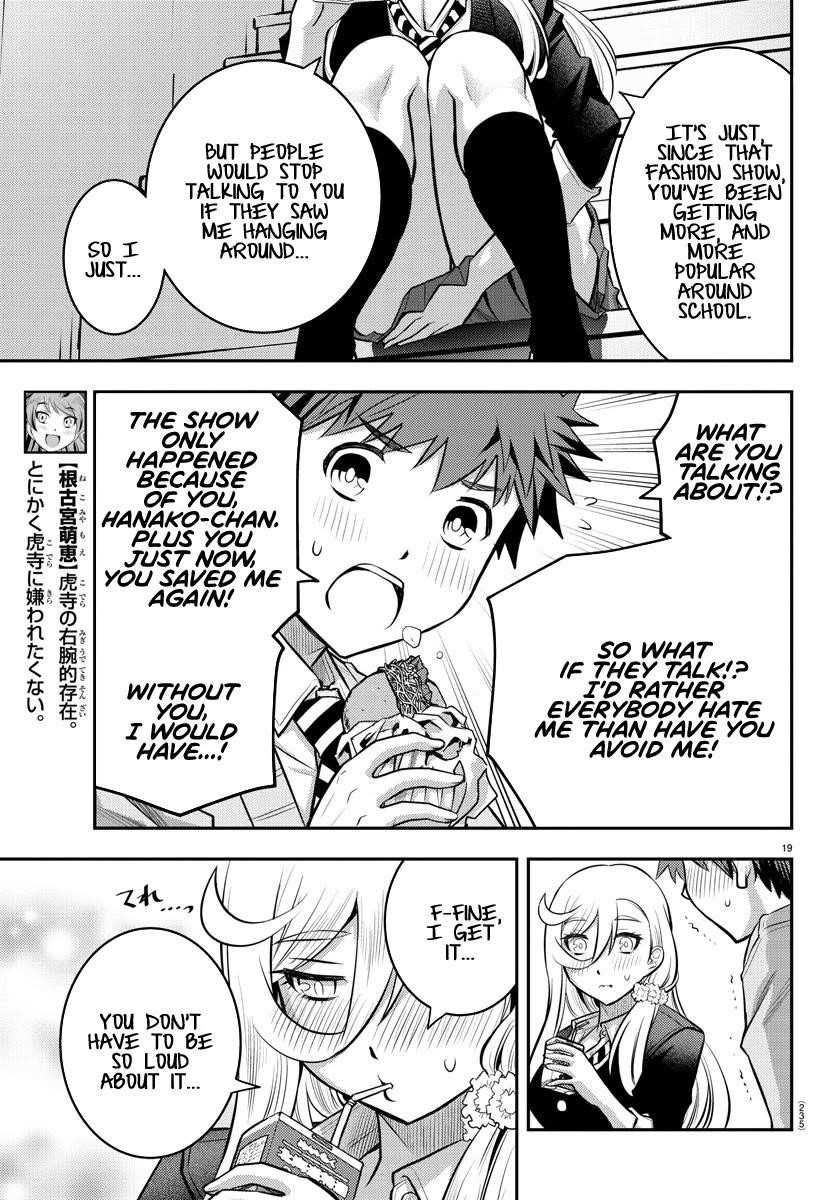 Yankee Jk Kuzuhana-Chan Chapter 39 - Page 18 in English