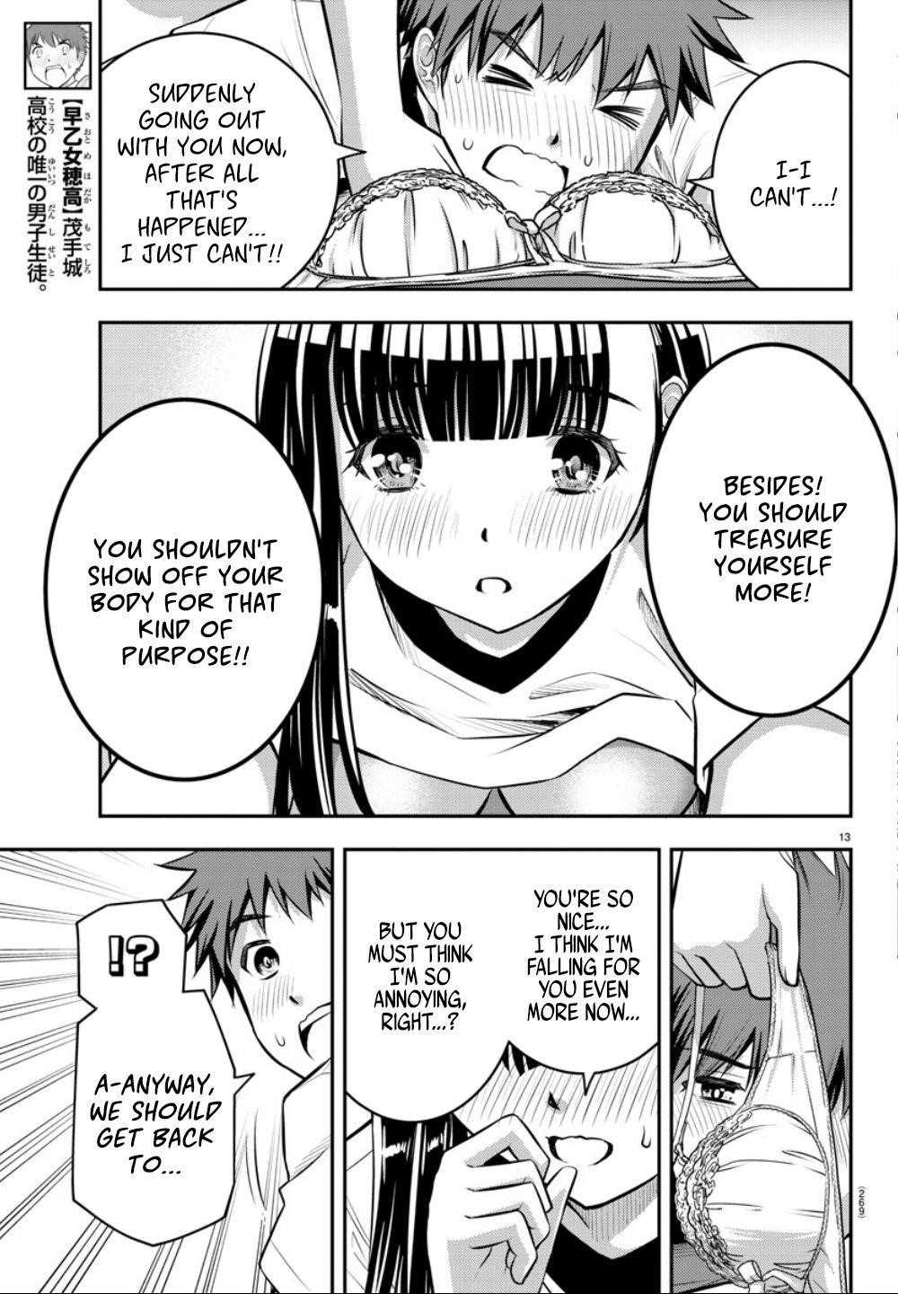 Yankee Jk Kuzuhana-Chan Chapter 4 - Page 13 in English