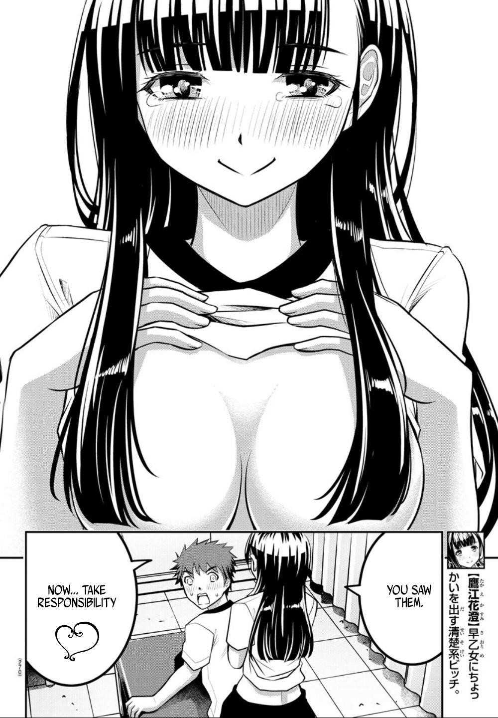 Yankee Jk Kuzuhana-Chan Chapter 4 - Page 14 in English
