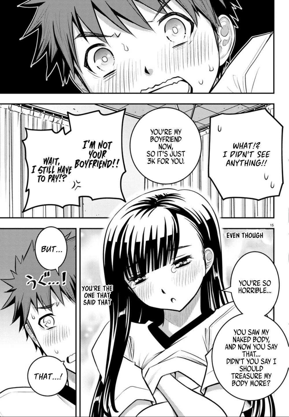 Yankee Jk Kuzuhana-Chan Chapter 4 - Page 15 in English