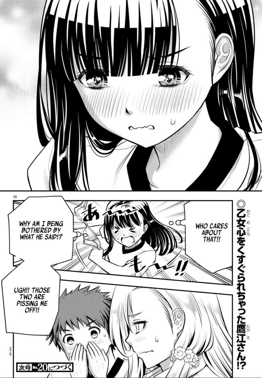 Yankee Jk Kuzuhana-Chan Chapter 4 - Page 20 in English