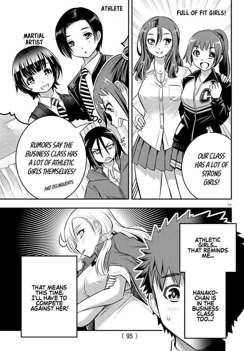 Yankee Jk Kuzuhana-Chan Chapter 40 - Page 17 in English