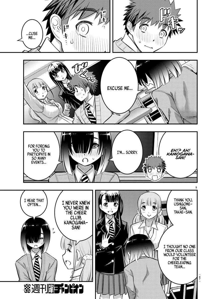 Yankee Jk Kuzuhana-Chan Chapter 40 - Page 9 in English