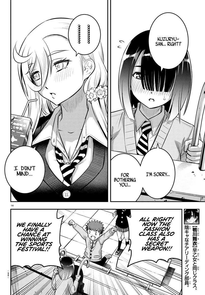 Yankee Jk Kuzuhana-Chan Chapter 42 - Page 15 in English