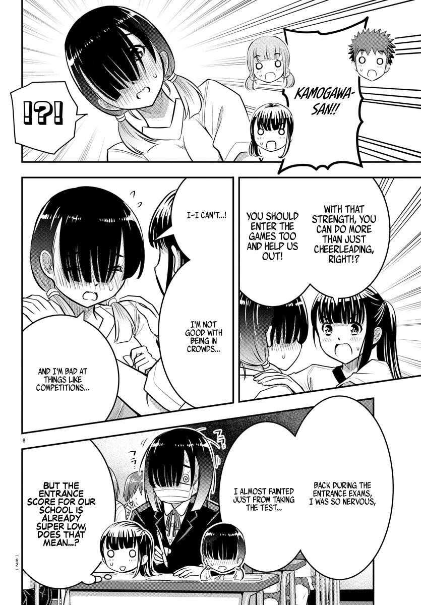 Yankee Jk Kuzuhana-Chan Chapter 42 - Page 9 in English