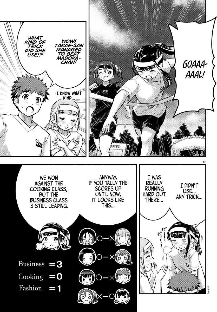 Yankee Jk Kuzuhana-Chan Chapter 43 - Page 16 in English
