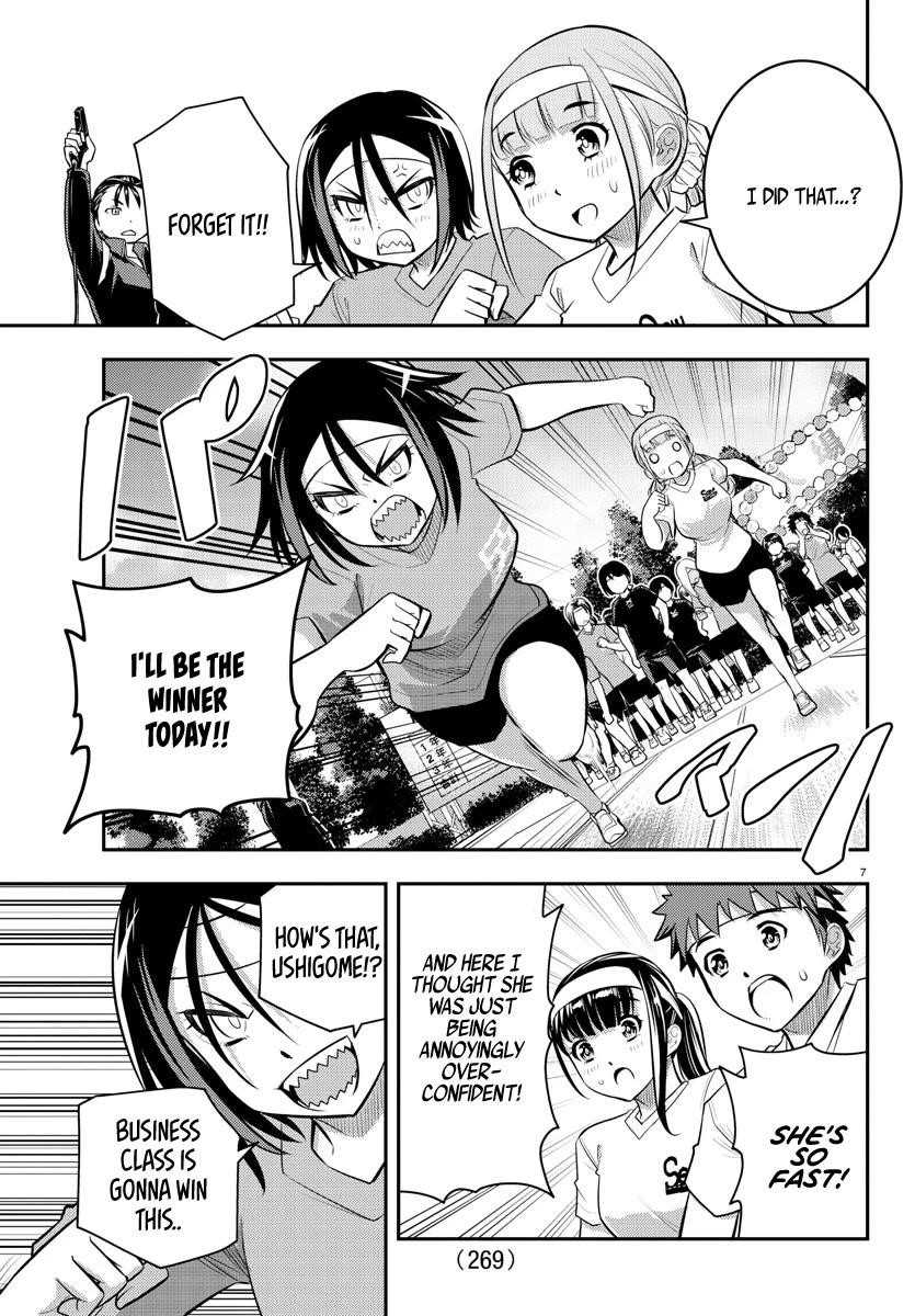 Yankee Jk Kuzuhana-Chan Chapter 43 - Page 6 in English
