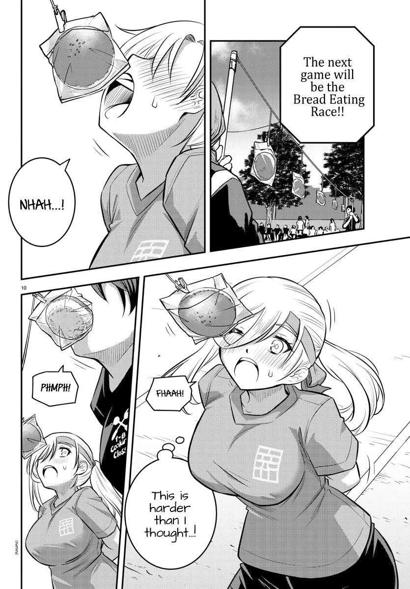 Yankee Jk Kuzuhana-Chan Chapter 44 - Page 10 in English