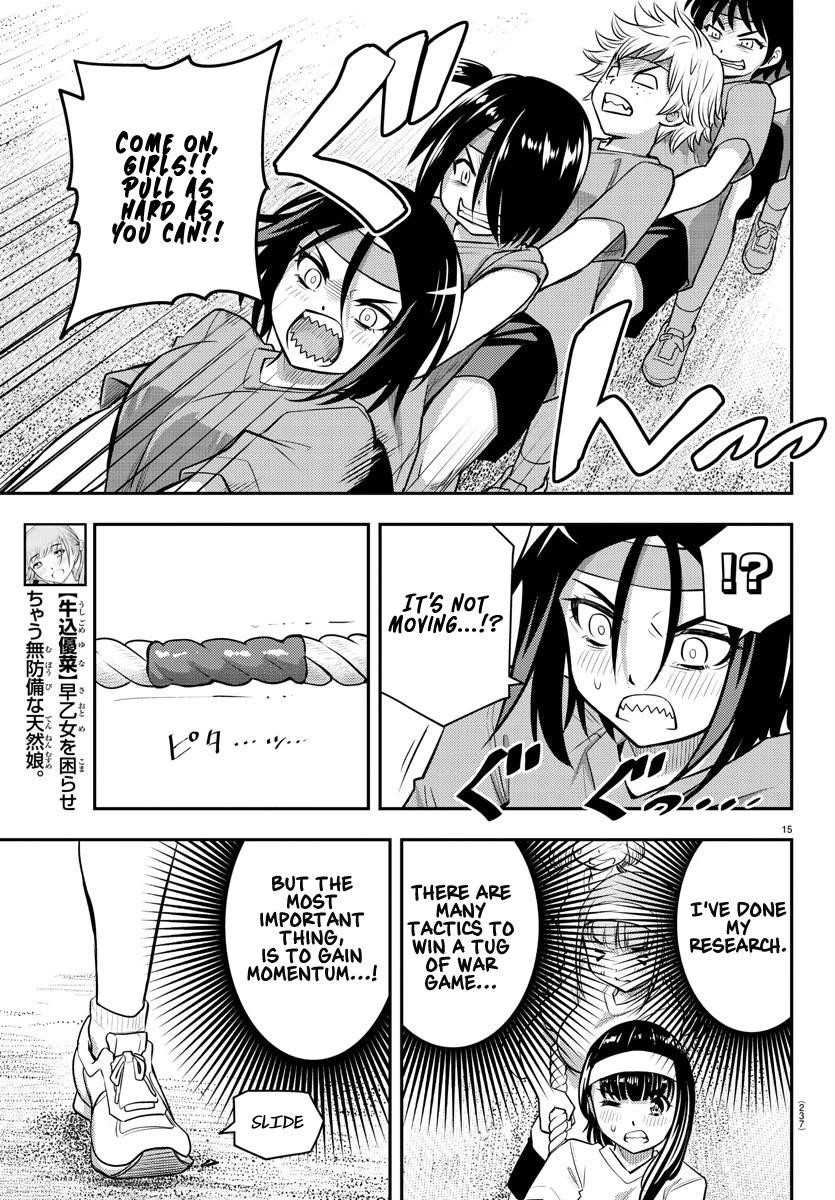 Yankee Jk Kuzuhana-Chan Chapter 44 - Page 15 in English