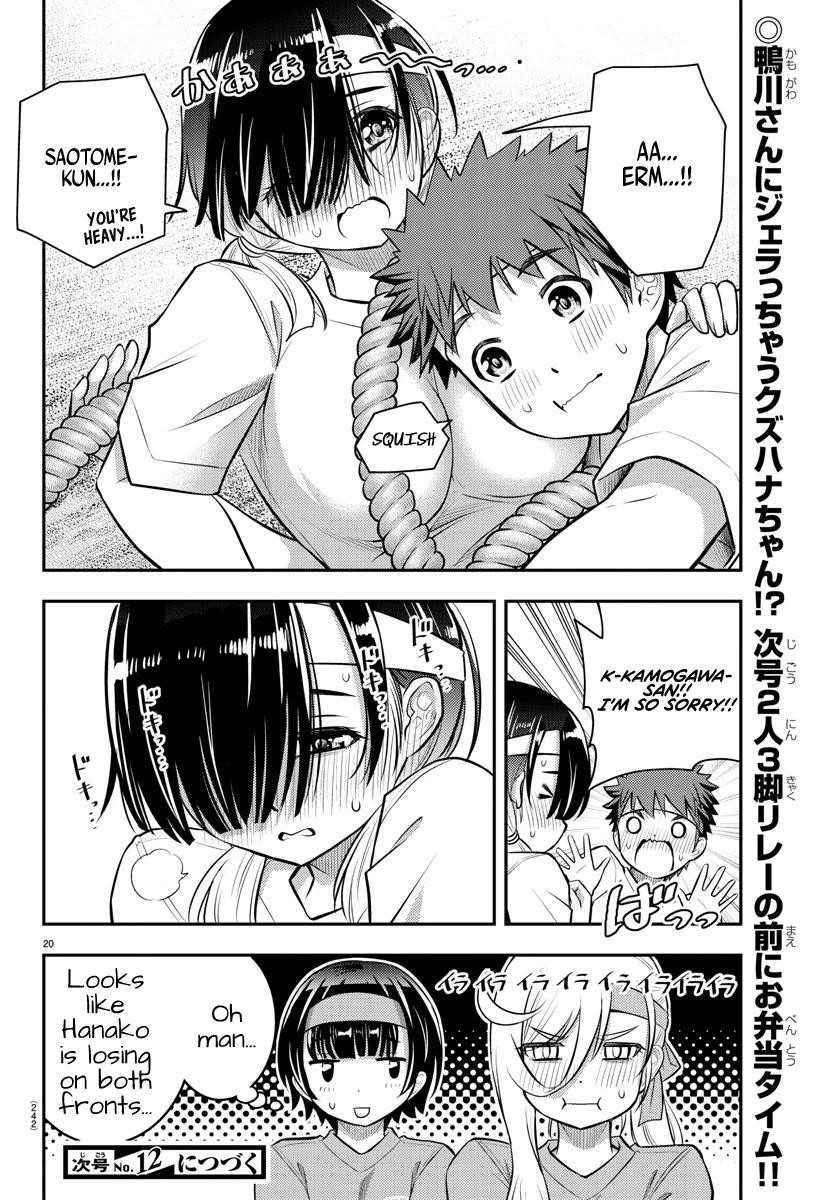 Yankee Jk Kuzuhana-Chan Chapter 44 - Page 20 in English
