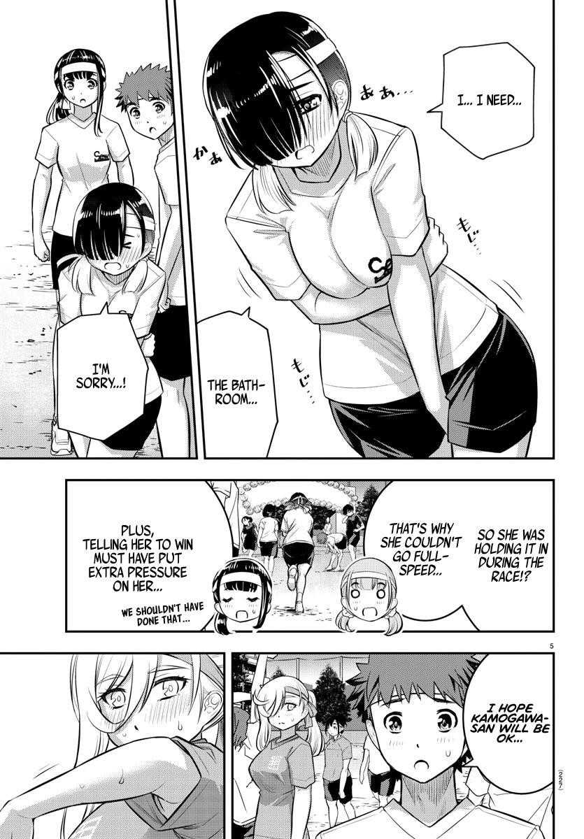 Yankee Jk Kuzuhana-Chan Chapter 44 - Page 5 in English