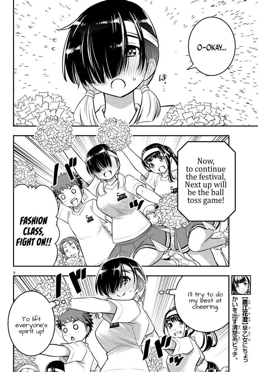 Yankee Jk Kuzuhana-Chan Chapter 44 - Page 8 in English