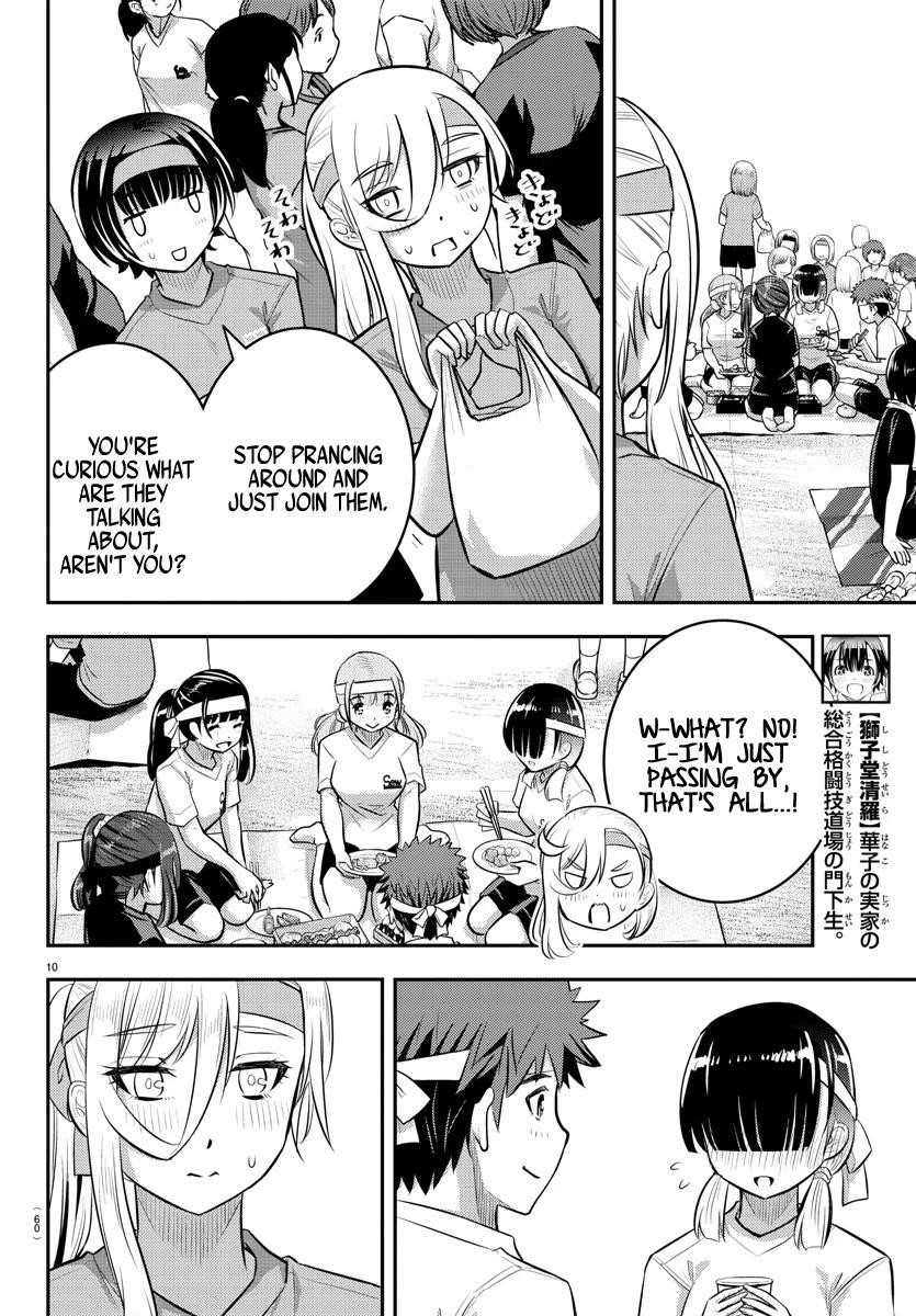 Yankee Jk Kuzuhana-Chan Chapter 45 - Page 10 in English