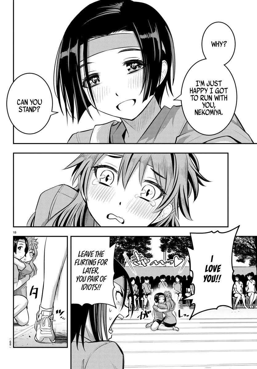 Yankee Jk Kuzuhana-Chan Chapter 45 - Page 18 in English