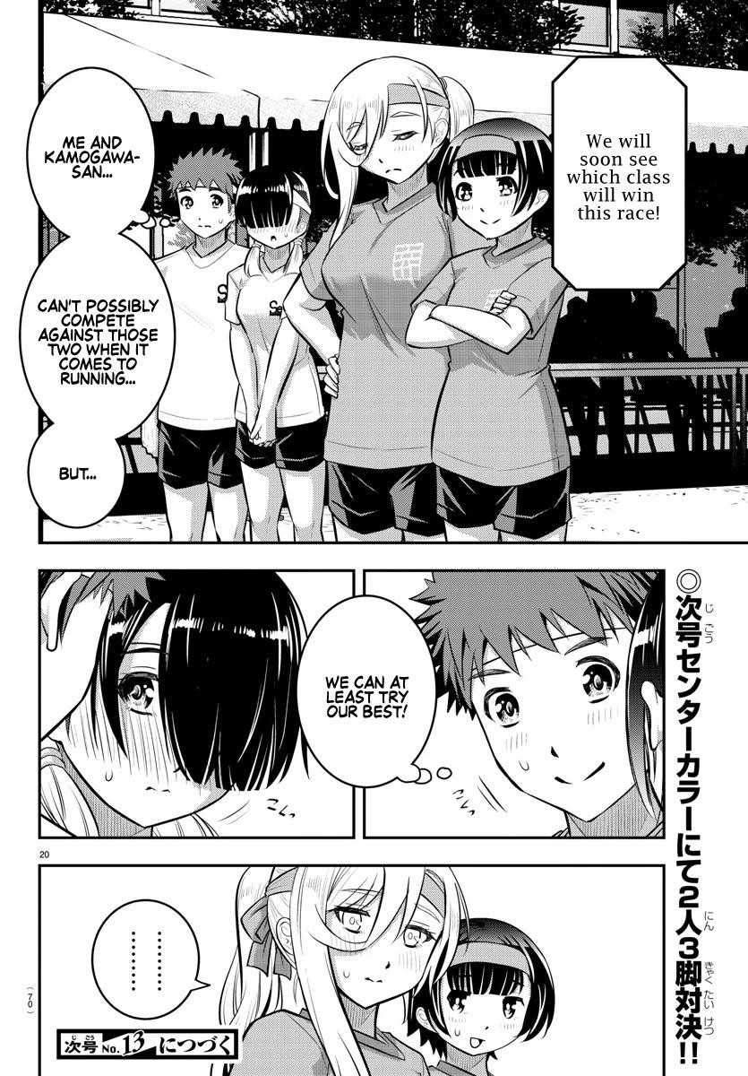 Yankee Jk Kuzuhana-Chan Chapter 45 - Page 20 in English