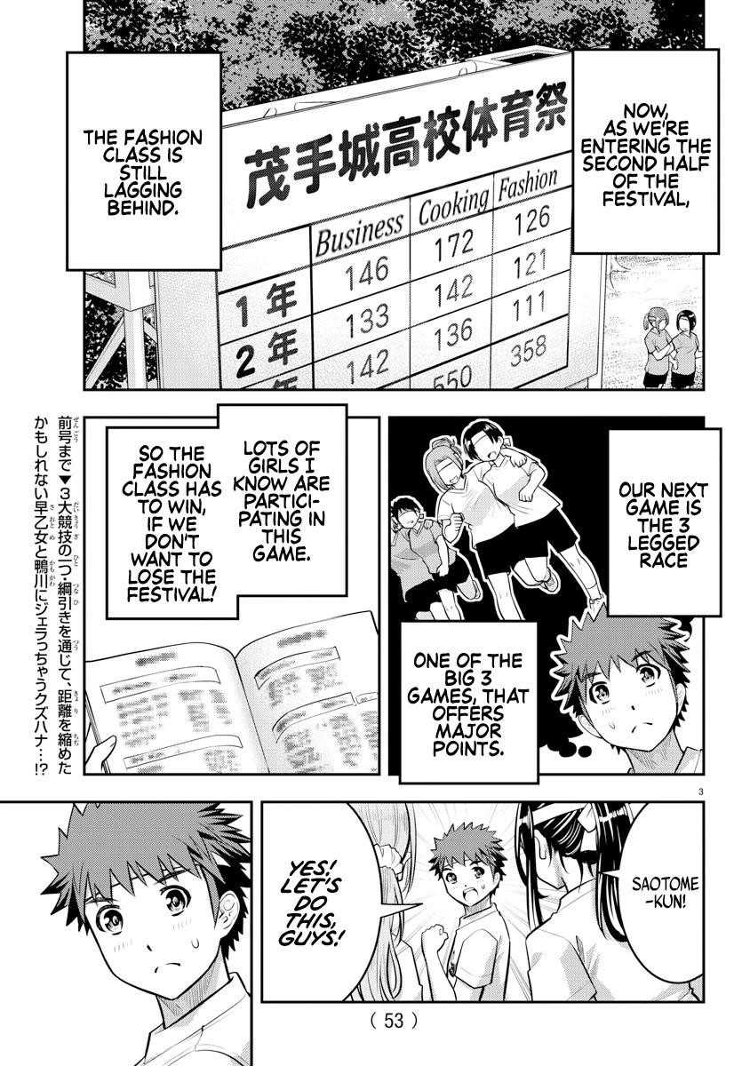 Yankee Jk Kuzuhana-Chan Chapter 45 - Page 3 in English