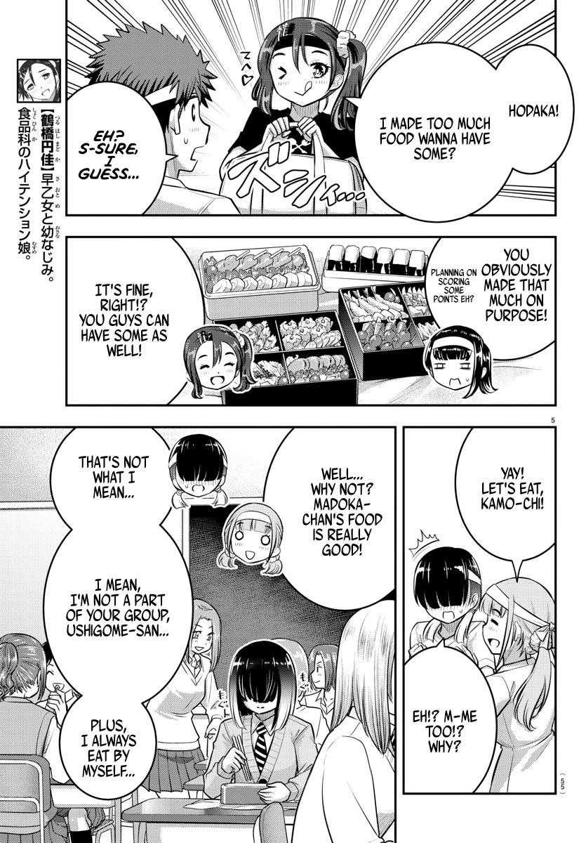 Yankee Jk Kuzuhana-Chan Chapter 45 - Page 5 in English