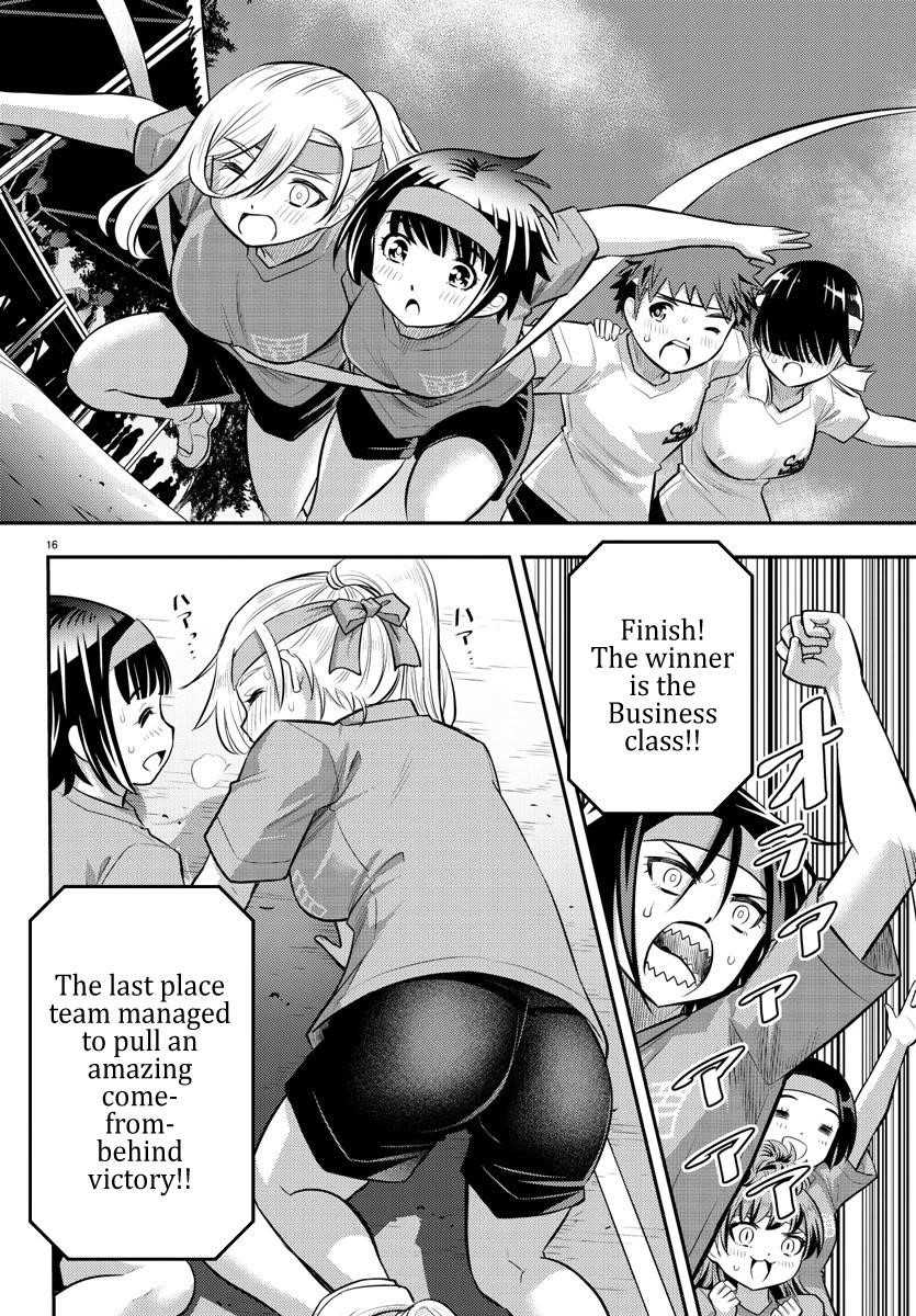 Yankee Jk Kuzuhana-Chan Chapter 46 - Page 17 in English