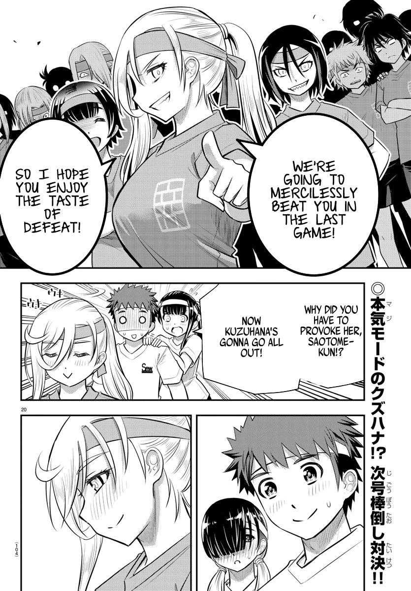 Yankee Jk Kuzuhana-Chan Chapter 46 - Page 21 in English