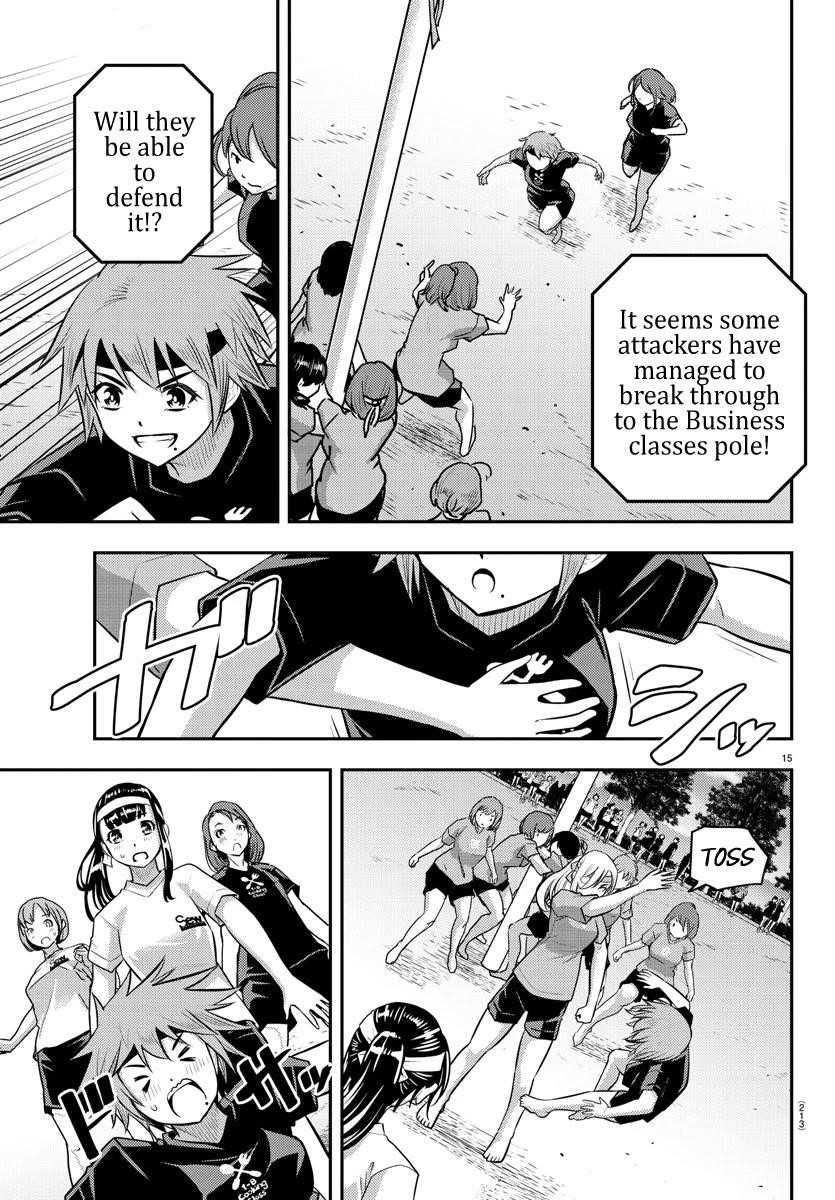 Yankee Jk Kuzuhana-Chan Chapter 47 - Page 16 in English
