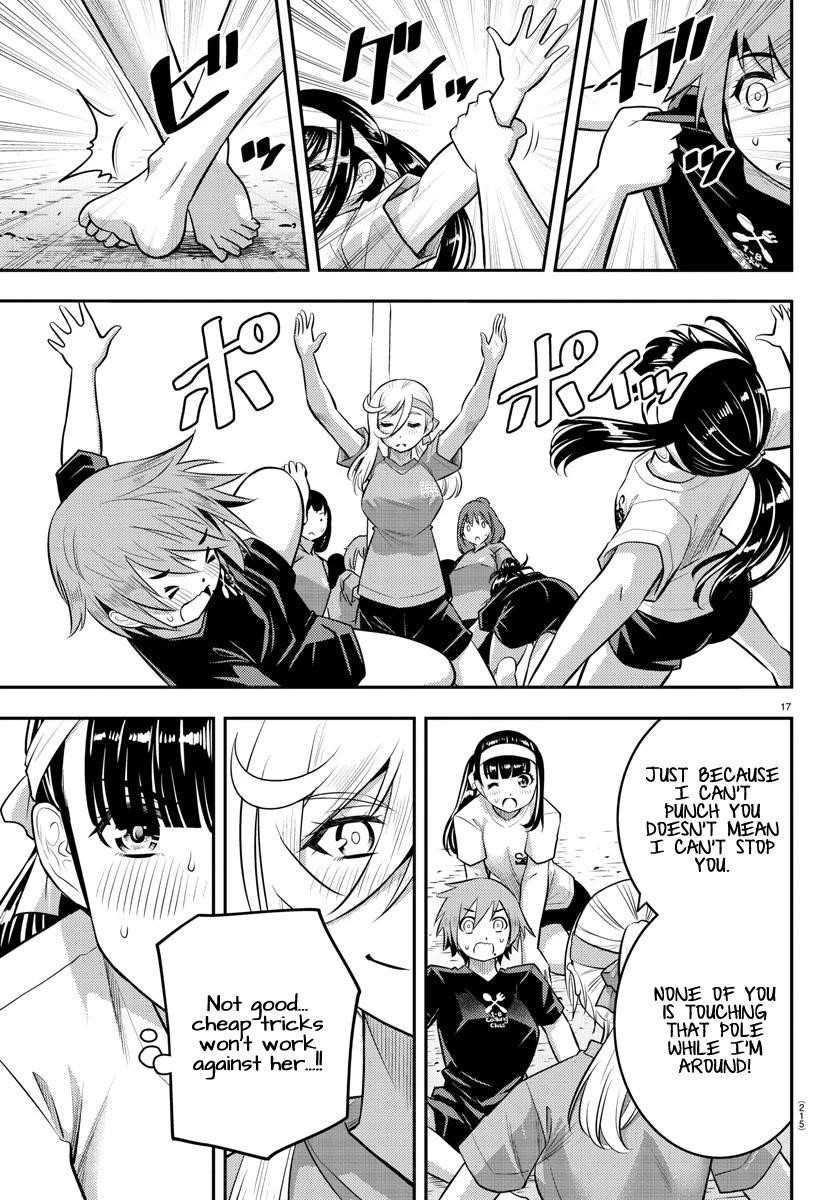 Yankee Jk Kuzuhana-Chan Chapter 47 - Page 18 in English