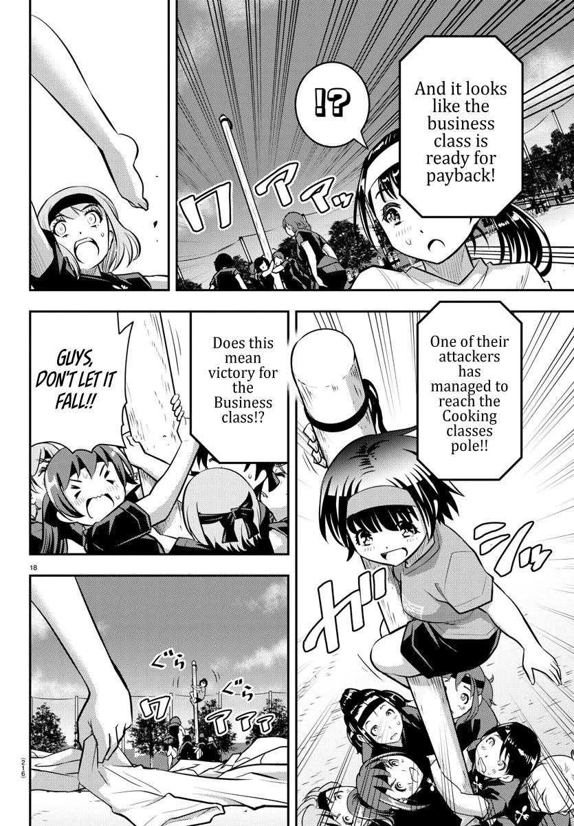 Yankee Jk Kuzuhana-Chan Chapter 47 - Page 19 in English