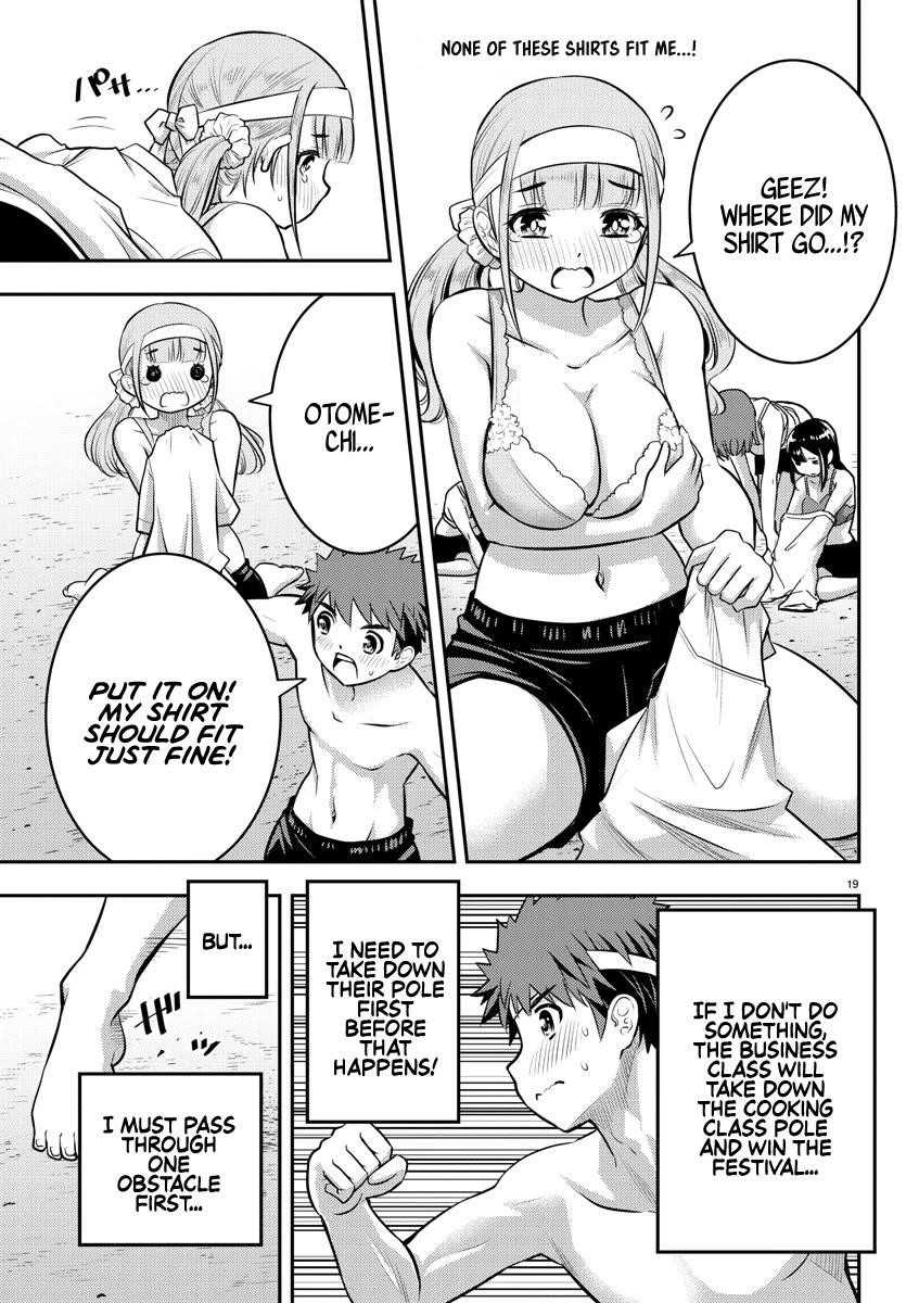 Yankee Jk Kuzuhana-Chan Chapter 47 - Page 20 in English