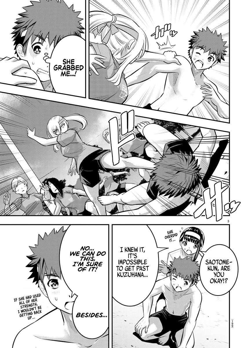 Yankee Jk Kuzuhana-Chan Chapter 48 - Page 3 in English