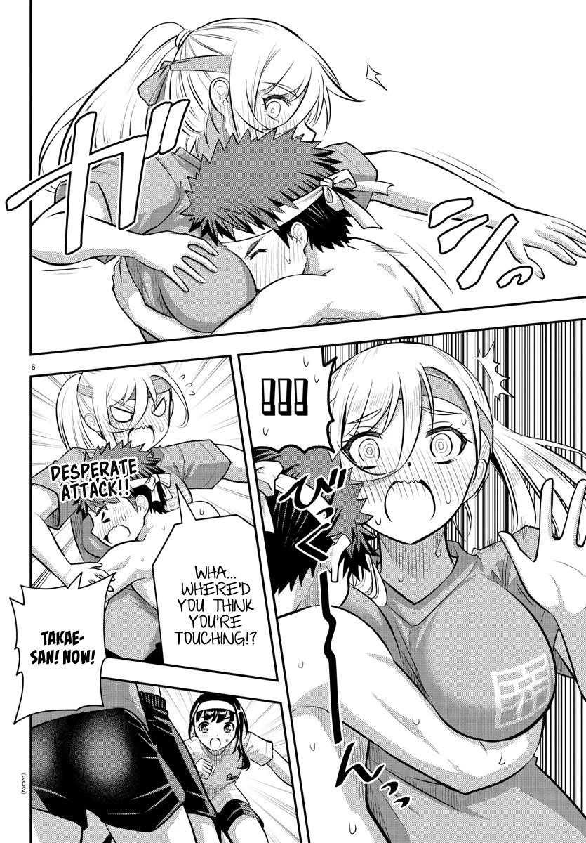 Yankee Jk Kuzuhana-Chan Chapter 48 - Page 6 in English