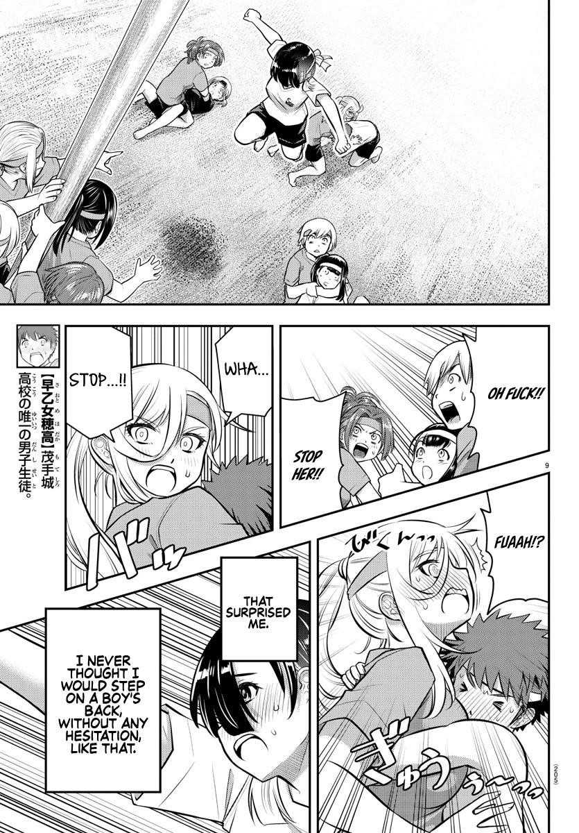 Yankee Jk Kuzuhana-Chan Chapter 48 - Page 9 in English