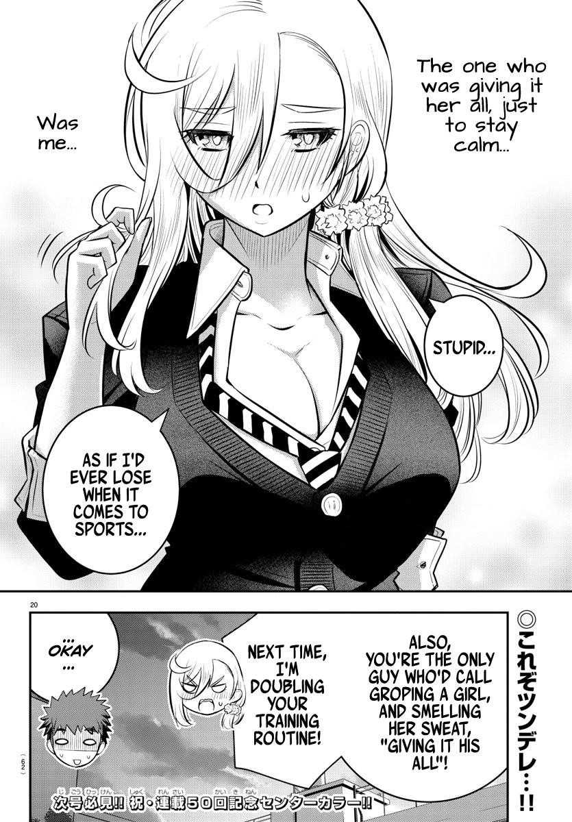 Yankee Jk Kuzuhana-Chan Chapter 49 - Page 18 in English