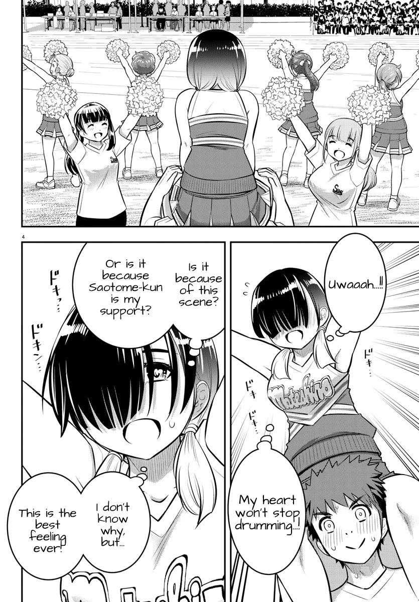 Yankee Jk Kuzuhana-Chan Chapter 49 - Page 4 in English