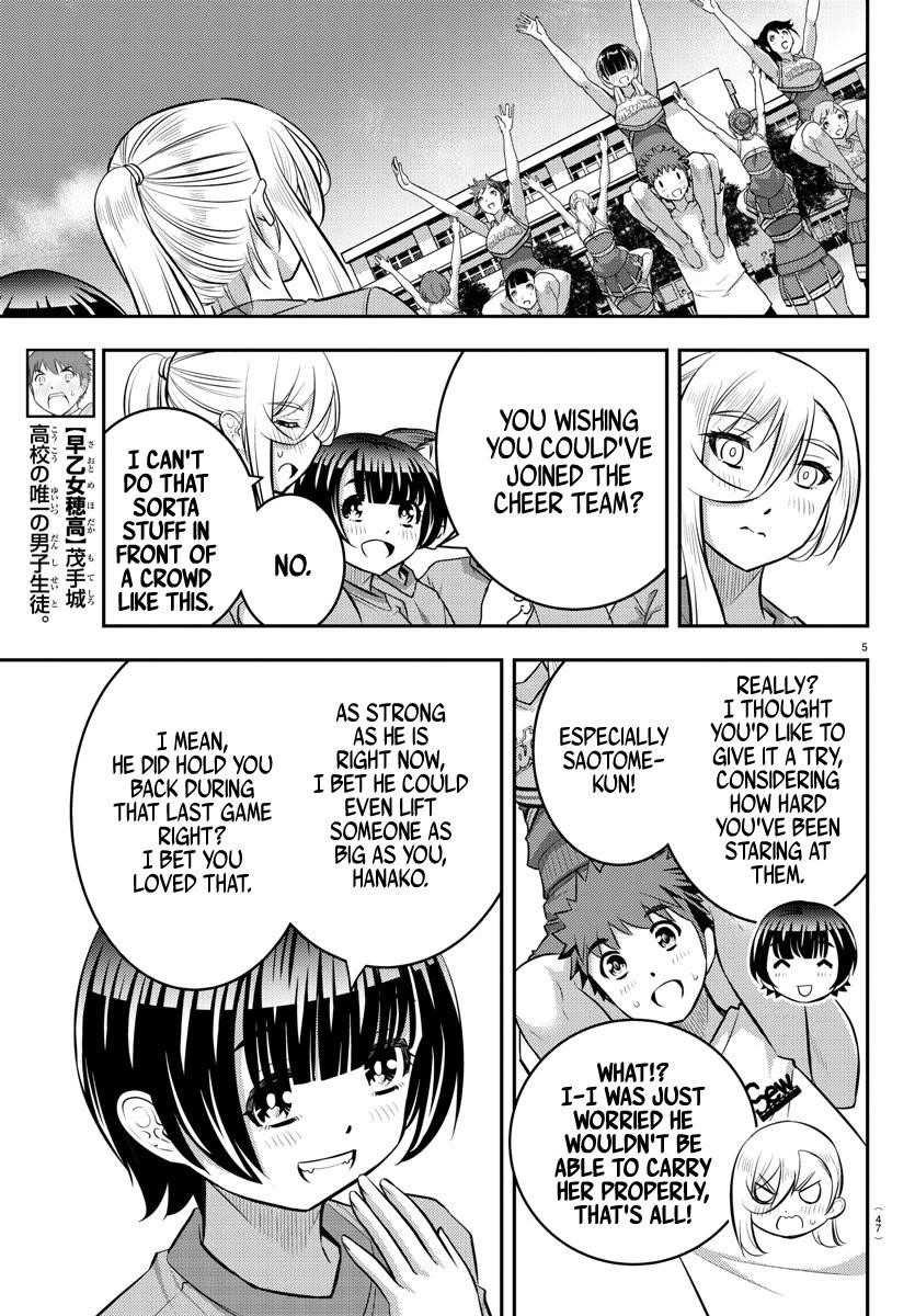 Yankee Jk Kuzuhana-Chan Chapter 49 - Page 5 in English