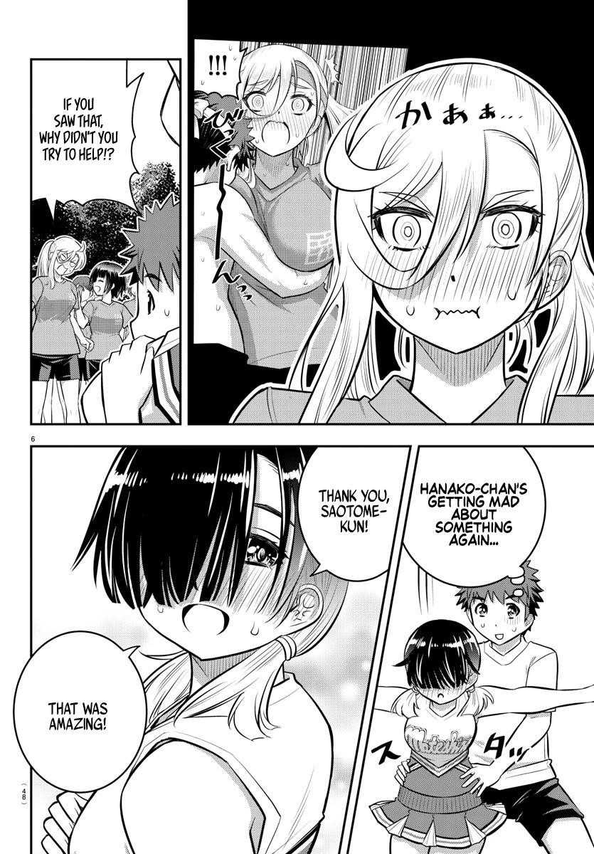 Yankee Jk Kuzuhana-Chan Chapter 49 - Page 6 in English