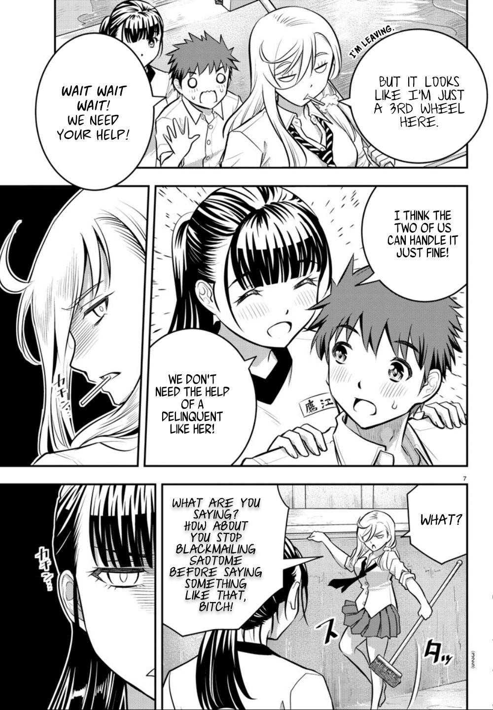 Yankee Jk Kuzuhana-Chan Chapter 5 - Page 7 in English
