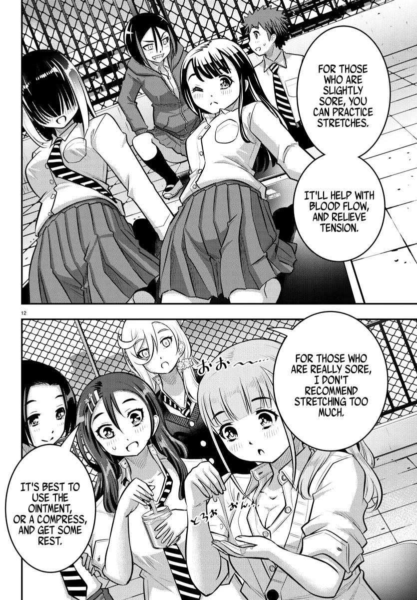 Yankee Jk Kuzuhana-Chan Chapter 50 - Page 13 in English