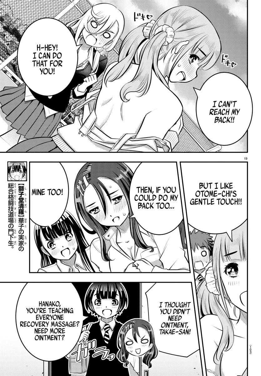 Yankee Jk Kuzuhana-Chan Chapter 50 - Page 20 in English
