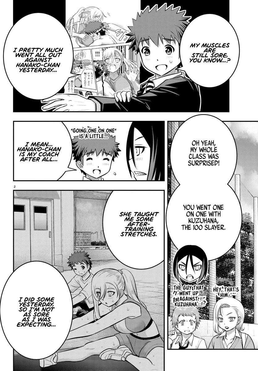 Yankee Jk Kuzuhana-Chan Chapter 50 - Page 3 in English