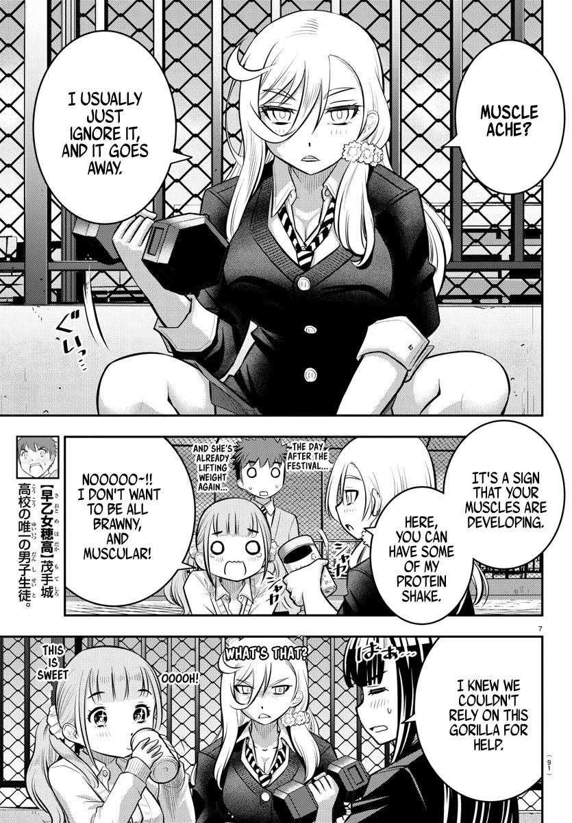 Yankee Jk Kuzuhana-Chan Chapter 50 - Page 8 in English