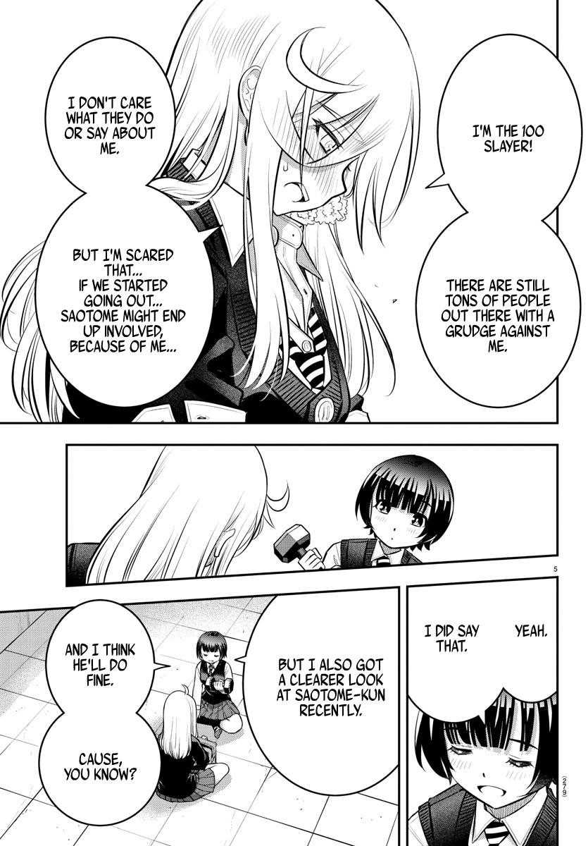 Yankee Jk Kuzuhana-Chan Chapter 51 - Page 5 in English