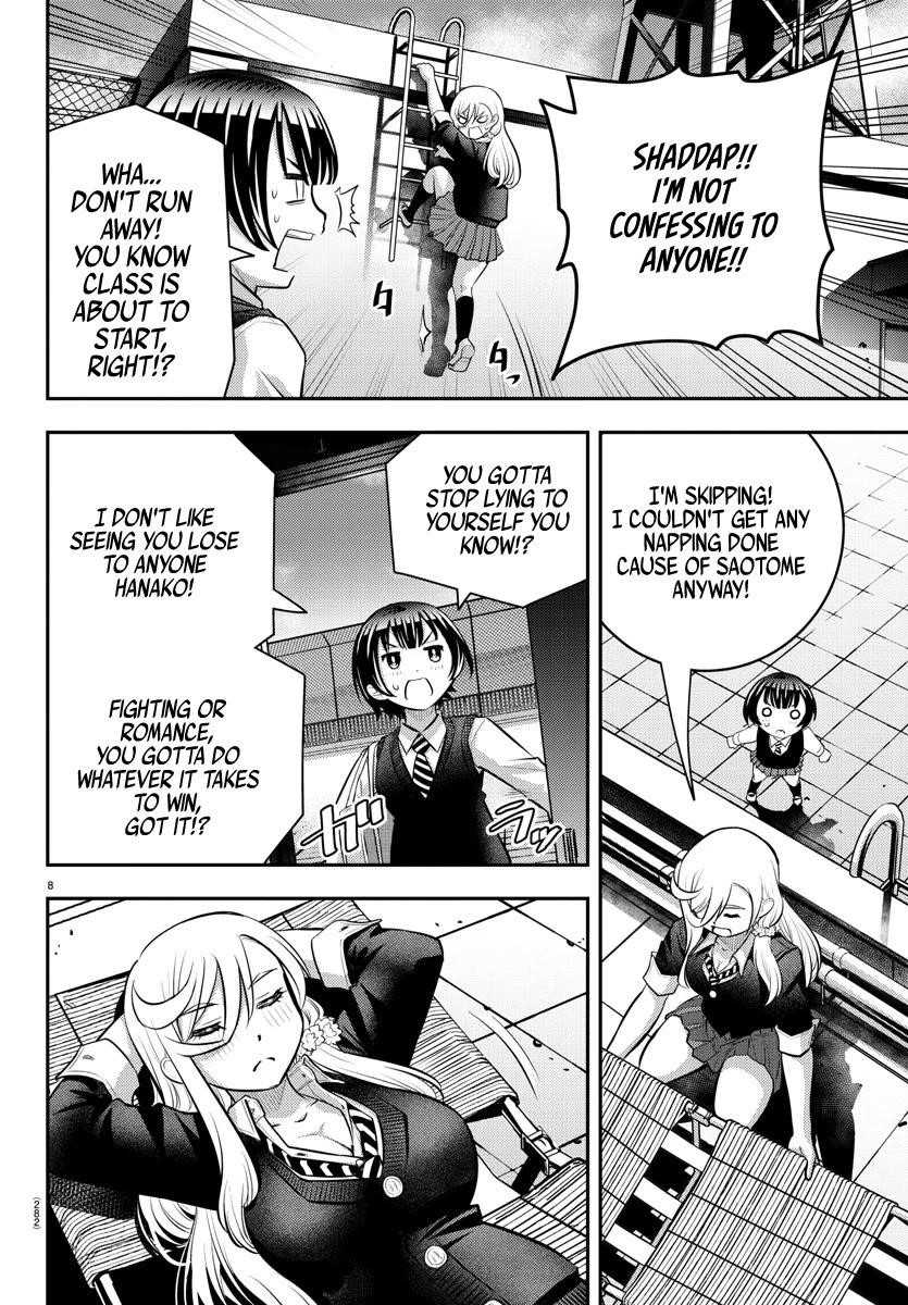 Yankee Jk Kuzuhana-Chan Chapter 51 - Page 8 in English